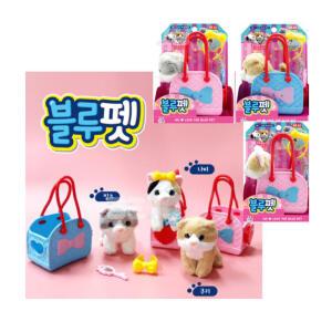 블루펫 고양이 동물 인형 유아 가방 봉제 애착 장난감