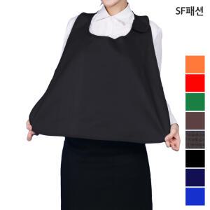 목찍찍이 손님용 앞치마 턱받이 목걸이형 식당 포차