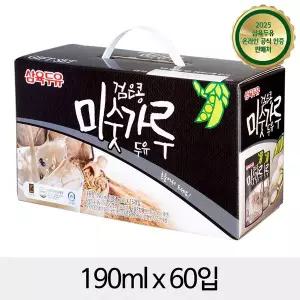 [삼육두유]삼육 검은콩미숫가루 파우치 190mlx60입
