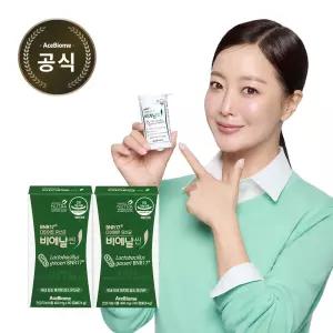 BNR17 비에날씬 2개월 다이어트 유산균 모유유래 체지방감소 캡슐