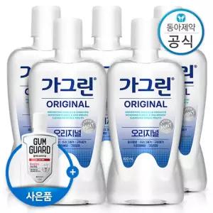 가그린 가글 820ml 5개 오리지널/제로