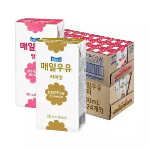 매일 멸균우유 딸기맛+커피맛 200ml 24팩(총48팩)