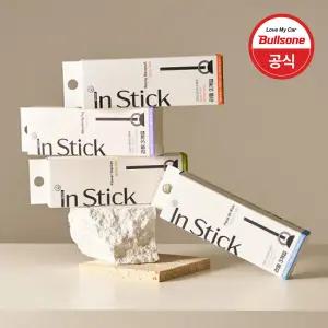 [불스원] 그라스 인스틱 디퓨저 리필