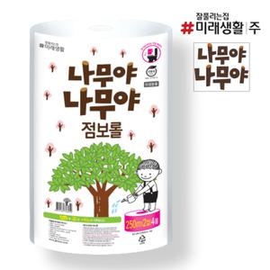 나무야나무야 점보롤 화장지 250M 4롤