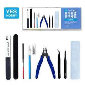 (8종 세트)PTS01 건프라 프라모델 기본 공구세트 양날 니퍼 나이프 사포 핀셋외