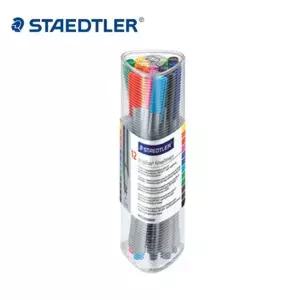 스테들러 트리플러스 화인라이너 12색세트 334-PR12