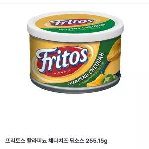 [신세계 가공](본점)프리토스할라페뇨체다치즈딥소스