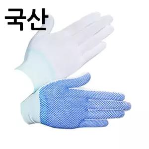 도트장갑 10켤레 PU 폴리 코팅 장갑 점박이 백색 국산