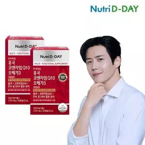 뉴트리디데이 프리미엄 홍국 코엔자임Q10 오메가3 2박스 2개월분