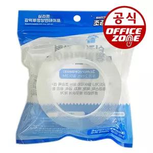 투명 초강력 실리콘 양면 테이프 2mm x 3cm x 3M 접착 방수 논스립 욕실 겔 나노 폼 틈새 다용도 공 만들기