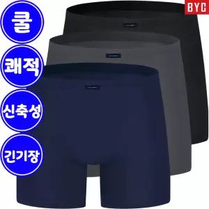 BYC 기능성 냉감 쿨 인견 남자 롱 드로즈팬티 3매입 0009