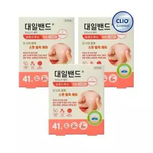 크리오 대일밴드 안티스카패치 원형 41매 x3개