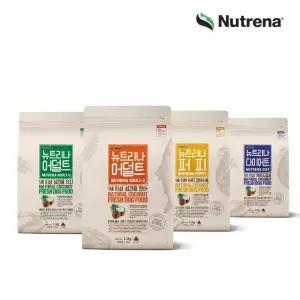 뉴트리나 강아지사료 2.1kg 4종 맛선택 / 퍼피 어덜트 다이어트 피부(슈퍼연어)