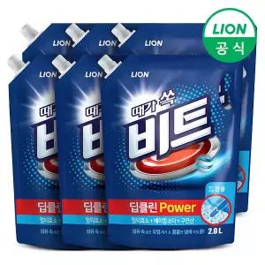 비트 세탁세제 딥클린파워 액체 2L 리필 6개 일반 드럼 겸용