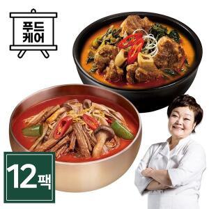 [신세계라이브쇼핑]빅마마 이혜정의 육개장6팩 + 우거지갈비탕6팩