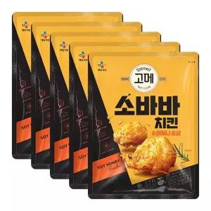 (CJ제일제당) 고메 소바바치킨 소이허니 순살 375g X 5개