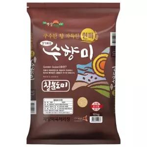 수향미 칠분도미 10kg 골든퀸3호 7분도쌀