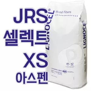 JRS 셀렉트 XS 아스펜 대용량베딩9kg /나무칩베딩