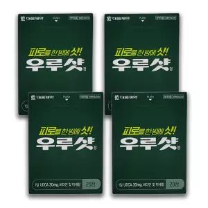 대웅제약 우루샷 80정 피로회복 영양제