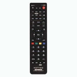 중소기업TV리모컨 통합리모컨 삼보리모컨 대우리모컨 COMBO-2000A