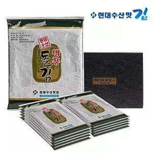 현대수산맛김 보령 대천김 명품 돌김 전장김 15봉 /조미김/구운김