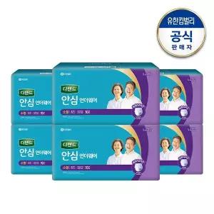 [디펜드] 안심 언더웨어 일반 요실금 팬티형 남녀공용 성인기저귀 소형 10매x6팩