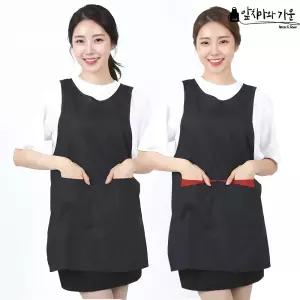 요양보호사 요양원 재활병원 복지센터 식당 원피스 앞치마 망사 메쉬 여름 가볍고 얇은 옆트임 단체 문구 로고 인쇄 자수