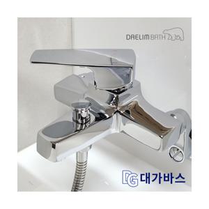 대림바스 DL-B5513 모노 화장실샤워수전 욕실용품 교체 욕조 국산 샤워기