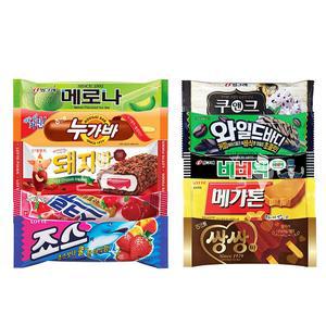 빙그레 해태 10가지 인기짱짱 막대바 30개 세트 롯데 막대아이스크림 아이스크림