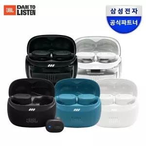 [행사가 8만 원대] 삼성공식파트너 JBL TUNE BUDS2 액티브 노이즈캔슬링 무선 블루투스이어폰