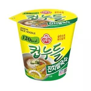컵라면 컵누들 잔치 쌀국수 1박스 34gx15개입 오뚜기