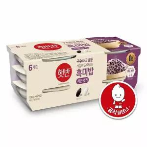CJ 햇반 흑미밥 130g*6개