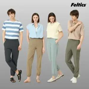 펠틱스 남성 나일론 조거 팬츠 3종세트 (F507M-3)