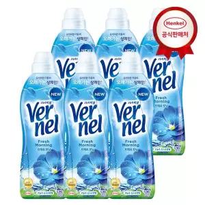 [헨켈] 고농축 섬유유연제 버넬 0.9L 프레쉬모닝 6개