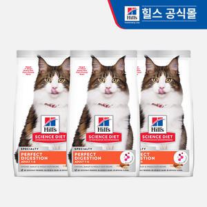 힐스 고양이사료 어덜트 퍼펙트 다이제스천 1.6kg x 3개 (606864)