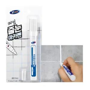 추천 타일줄눈마카펜 0232 VT-015 인기상품 10ml