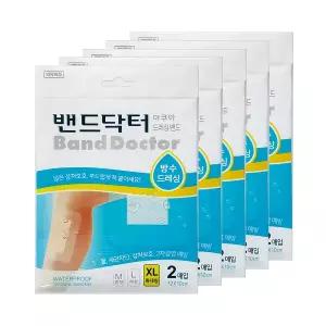 [밴드닥터] 드레싱 아쿠아 특대형 5개 (10매)/일회용반창고/상처/방수밴드