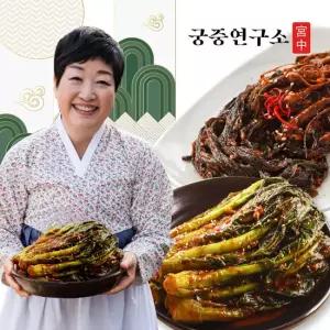 궁중연구소 여수 돌산갓김치 2kg+고들빼기 1kg (한복선의 궁중비법)