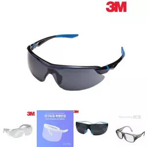 3M 프리미엄 산업용 보안경 AP-302SG 회색 렌즈/얼굴/보호대/변색/안면/작업용/레이저/안전모/앞면/보호구