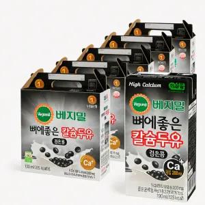 베지밀 뼈에좋은 칼슘두유 검은콩 190ml x 80팩/ 검은콩 단백질 & 칼슘 강화