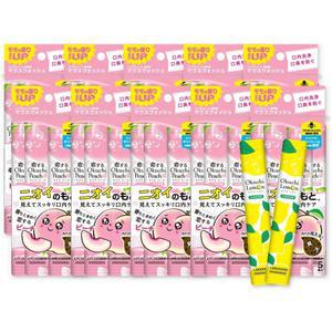 오쿠치 가글 러브피치 구강청 복숭아 세트 x 11ml 10팩 휴대용 50개 제거