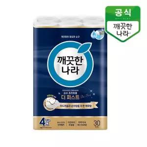 [하프클럽/깨끗한나라]깨끗한나라 4겹 순수 프리미엄 더퍼스트 25m 30롤