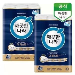 [하프클럽/깨끗한나라]깨끗한나라 4겹 순수 프리미엄 더퍼스트 25m 30롤x2팩
