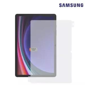 삼성정품 갤럭시 탭 S10라이트/S10FE/S9/S9FE호환 AR 스크린 프로텍터 EF-UX710 태블릿 PC