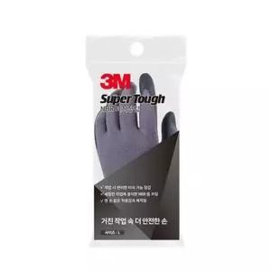 슈퍼터프 NBR 터치장갑 블랙 L 3M 안전용품 안전장갑 목장갑 (WF1B24A)