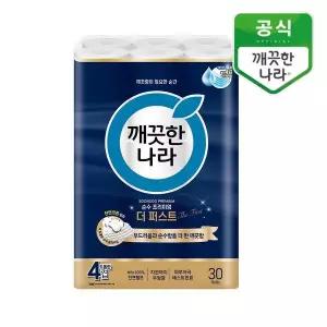 [깨끗한나라] 4겹 순수 프리미엄 더퍼스트 25m 30롤_P406790400