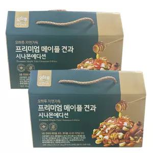 오하루 자연가득 프리미엄 메이플 견과 시나몬에디션 20g x 25개입 2박스 -디카라이프-