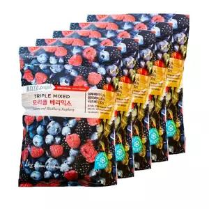 칠레 트리플 베리 1kg x 5 트리플베리믹스
