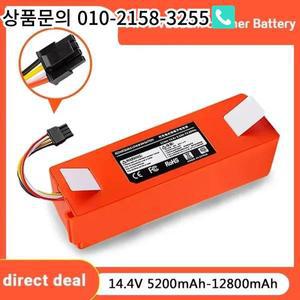 Xiaomi Roborock 14.4V 12800mAh 로봇 식 진공 청소기 교체 S55 S60 MAX 부품 용 새 배터리