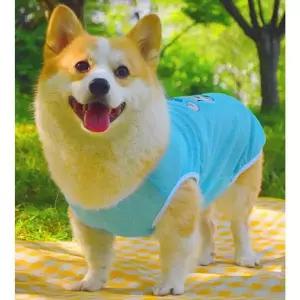 강아지 큐트 메쉬 쿨링 나시티 스카이 5XL 1P 티셔츠 강아지여름옷